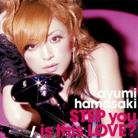 . Miss Understood, Aerial Gymnastics, 00s Aesthetic, Ayumi Hamasaki, Pop Queen, J Pop, Hawaiian Vacation, 30th Anniversary, Pop Up Store