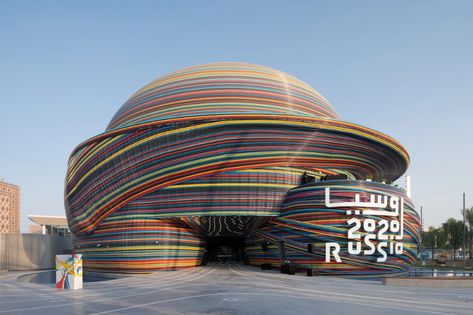 Russia Pavilion at Dubai Expo Is Wrapped in Interwoven Rainbow Pipes Dubai Expo Pavilion, World Expo 2020, Expo Dubai, Expo 2020 Dubai, Sunken City, Dubai World, Timber Buildings, Expo 2020, Pool Decor