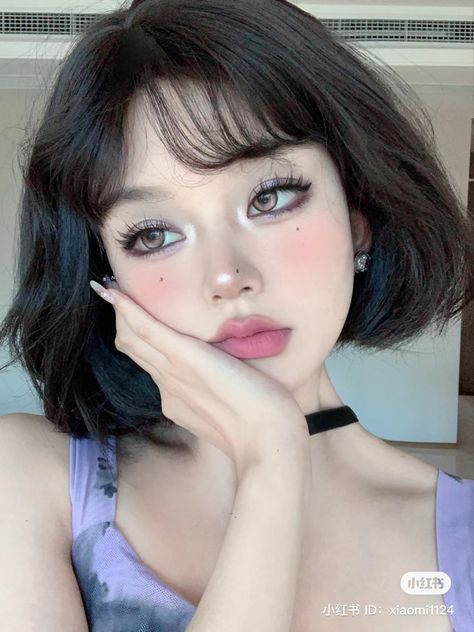 korean makeup,douyin,douyin makeup,k-pop makeup,prom makeup,homecoming makeup,k-beauty,glitter makeup Douyin Makeup With Glasses, Douyin Glasses Makeup, Short Hair Douyin, Maquillaje Korean Style, Doyun Makeup Look, K Pop Makeup, Tan Skin Makeup, Makeup Douyin, Aesthetic Face