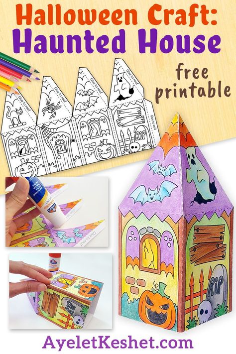 Halloween craft for kids: Make a DIY haunted house with this free printable coloring page. Cute and easy Halloween craft idea that anyone will love! #Ayelet_Keshet Paper Haunted House, Diy Haunted House, Halloween Haunted House Diy, Halloween Craft Idea, Haunted House Craft, Easy Halloween Craft, Halloween Art Projects, Hallowen Ideas, Halloween Paper Crafts