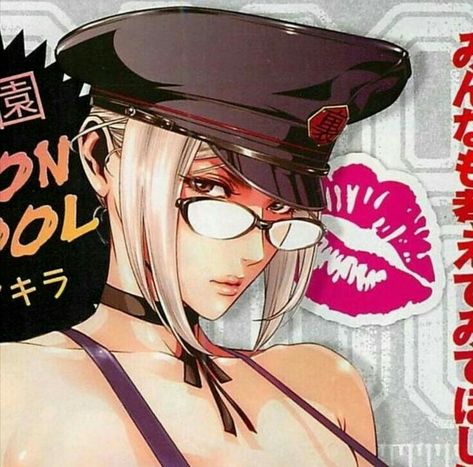 Prison School Manga, Meiko Shiraki, Prison School, Manga Girls, Hxh Characters, School Pictures, Anime And Manga, Manga Covers, Ethereal Art