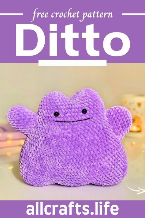 Ditto Wooper Pokemon Crochet Pattern, Crochet Ditto Pattern, Cute Plushie Crochet Pattern, Crochet Ditto Free Pattern, Dragonite Crochet Pattern Free, Purple Amigurumi Free Crochet, Ditto Crochet Pattern Free, Crochet Amigurumi Characters, Ditto Crochet Pattern