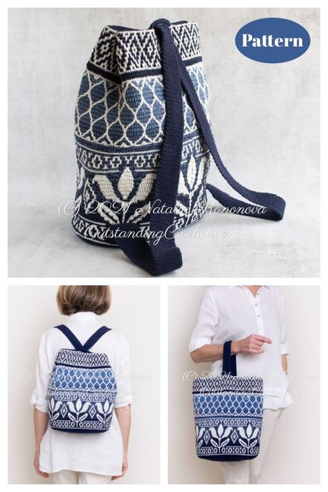 Amazing Tapestry Backpack Crochet Patterns Crochet Bags Free Patterns, Crochet Bag Design, Bobble Stitch Crochet Blanket, Tapestry Backpack, Backpack Crochet, Easy Crochet Bag, Wayuu Bags Pattern, Bobble Stitch Crochet, Mochila Crochet