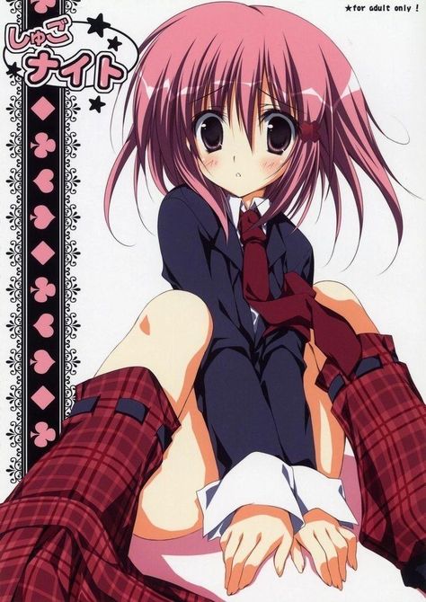 Princesa Emo, Hinamori Amu, Animecore Webcore, 2000s Art, Moe Anime, Emo Art, Shugo Chara, Old Anime, Art Style Inspiration