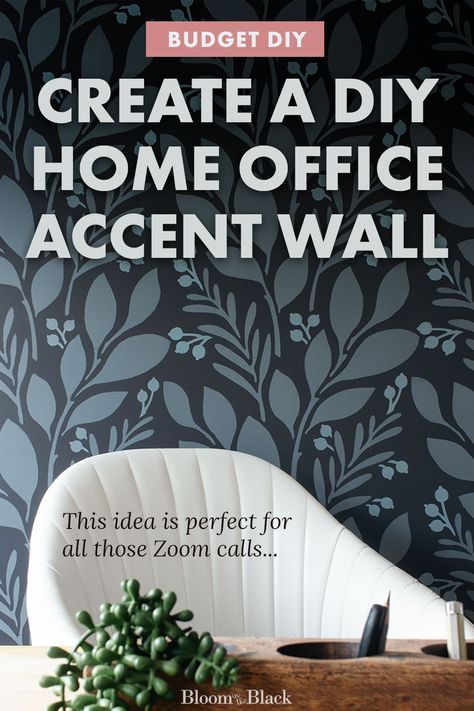 This painted accent wall is the perfect upgrade for your home office. Even on a budget. Turn your small (or large!) office into an easy setting for all your Zoom calls. This home office idea will make working from home a little easier and a lot stylish.