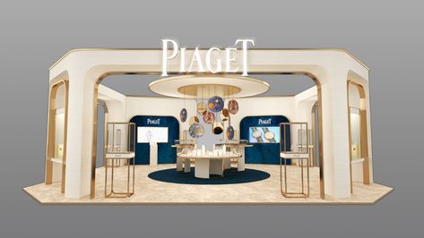 PIAGET W&W on Behance Restaurant Exterior Design, Retail Store Interior Design, Exhibition Stall, Music Studio Room, Stall Designs, Exhibition Stand Design, Exhibition Booth Design, Trade Show Display, Exhibition Booth