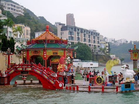 Longevity Bridge at the Kwun Yam Shrine, Hong Kong Hong Kong Map, Places In Hong Kong, Best Sides, Repulse Bay, Enjoy Your Vacation, World Cities, Tourist Places, Travel Sites, East Asia