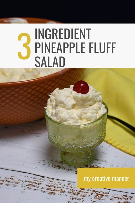 Discover the pure pineapple perfection with our easy 3 ingredient pineapple fluff salad. Indulge in the creamy blend of vanilla pudding, whipped topping, and crushed pineapple. This tropical treat is incredibly easy to make and is sure to transport your taste buds to a beachside escape. Pineapple Fluff Salad, Jello Fruit Salads, Pineapple Pudding, Pineapple Fluff, Pineapple Dream Dessert, Fluff Salad Recipes, Pineapple Delight, Cool Whip Desserts, Fluff Salad