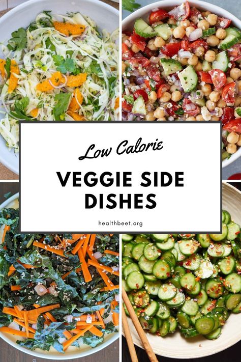 Healthy Carbs Side Dishes, All Veggie Diet, Lean And Green Side Dishes, Low Calorie Vegetable Dishes, Low Carb Veggie Side Dishes, More Veggies In Diet, Low Calorie Vegetable Sides, Easy Low Calorie Side Dishes, Simple Veggie Sides