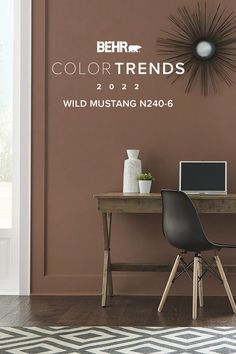 Color of the Month: Nurturing | Colorfully BEHR Behr Color Trends, 2022 Color Trends, Brown Accent Wall, Brown Paint Colors, Indoor Paint, Behr Colors, Color Of The Month, Behr Paint Colors, House Color Palettes