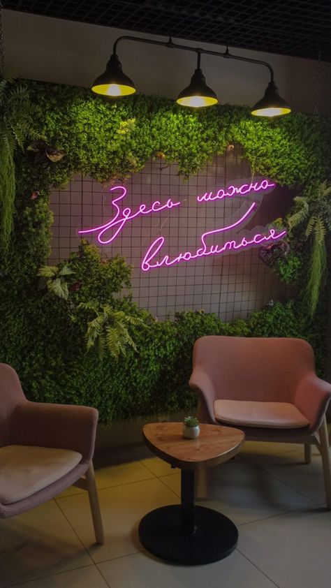 Tattoo Studio Interior, Nail Salon Interior, Movie Name, Neon Signage, Esthetics Room, Pink Neon Sign, Salon Suites Decor, Store Design Boutique, Grass Wall