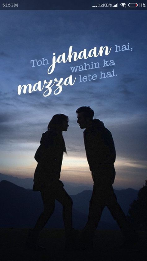 Best Movie Dialogues, Yjhd Quotes, Ok Jaanu, Filmy Quotes, Bollywood Wallpaper, Vintage Bollywood Aesthetic, Cinema Quotes, Witty Instagram Captions, Movie Dialogues