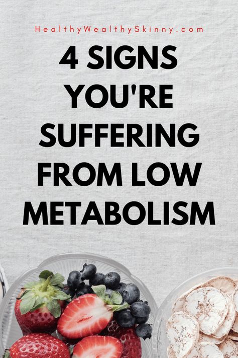 Signs you are suffering from low metabolism |  Do you have a fast metabolism or a slow metabolism? Discover the signs of a high metabolism and the signs of a low metabolism. Find out your metabolism type and how to raise your metabolism with some metabolism boosting tips. #highmetabolism #fastmetabolism #raisemetabolism #lowmetabolism #slowmetabolism #HWS #healthywealthyskinnny Essen, Paige Hathaway, Low Metabolism, Metabolism Reset Diet, Metabolic Workouts, Ways To Boost Metabolism, Boost Metabolism Drink, High Metabolism, Metabolism Boosting Foods