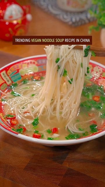 Wayne Shen on Instagram: "Easy & quick vegan noodle soup recipe in China, aka plain noodle soup or Yang Chun Mian, a classic East China noodle dish, do you want to try? #recipe #vegan #vegetarian #chinesefood #cooking #noodles #ramen" Meatless Soup Recipes, Meatless Soups, Vegan Noodle Soup, Cooking Noodles, Noodles Ramen, Rice Noodle Soups, Vegan Noodles, Quick Vegan, Noodle Soup Recipe