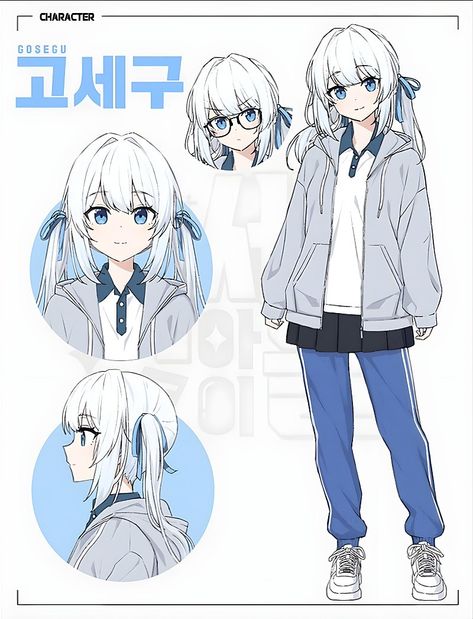 Kawaii Chan, Manga Tutorial, Anime Head, 캐릭터 드로잉, Character Sheet, Anime Drawings Boy, Cute Comics, Anime Sketch, Anime Poses