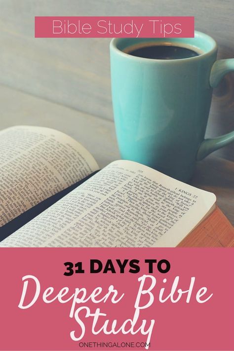 In depth bible study Personal Bible Study, Bible Study Plans, Bible Study Methods, Bible Study Tips, Ministry Ideas, Bible Passages, Bible Time, Bible Study Tools, Life Quotes Love