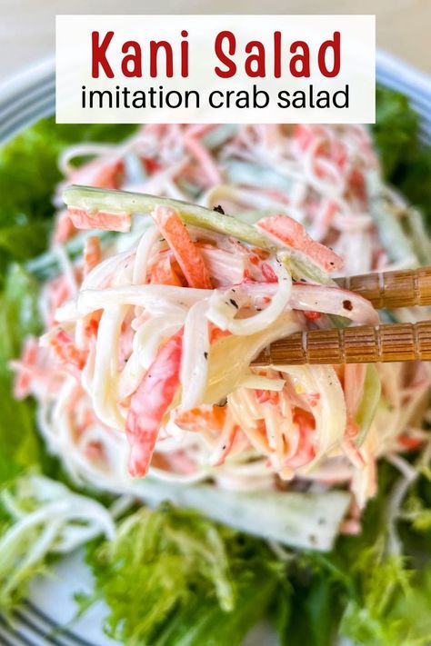 Kani salad is a delicious salad that's made with imitation crab, crunchy vegetables, and a light, refreshing mayo dressing. #kanisalad #imitationcrab #asiansalad #sushi #sushisalad #seafoodsalad Kani Salad Recipe, Thm Salads, Asian Salads, Seafood Salads, Kani Salad, Teacher Lunch, Crab Sushi, Crab Sticks, Sushi Salad