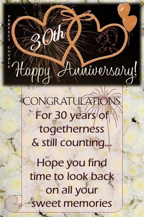 13th Anniversary Quotes, Happy 33rd Anniversary, 50th Anniversary Wishes, 50th Wedding Anniversary Wishes, 25th Wedding Anniversary Wishes, 42nd Wedding Anniversary, 37th Wedding Anniversary, 32nd Wedding Anniversary, 41st Wedding Anniversary