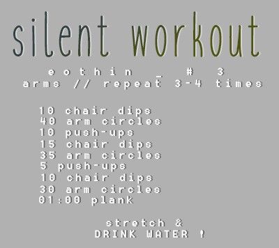 Silent Workout, Calorie Workout, Body Workout Plan, Ceramics Ideas, At Home Workout Plan, Weight Workout Plan, Waist Workout, Gym Workout For Beginners, Stomach Workout