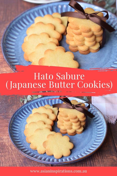 Japanese Butter Cookies, Asian Cookies, Japanese Pastries, Japanese Dessert Recipes, Japanese Cookies, Asian Dessert, Japanese Treats, Authentic Asian Recipes, Japanese Desserts