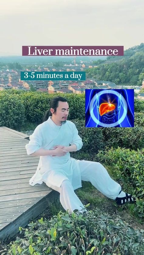 Thi Chi Exercise, Liver Meridian, Qigong Exercises, Body Massage Techniques, Tai Chi Exercise, Yoga Facts, Health And Fitness Apps, Daily Yoga Workout, Body Exercise