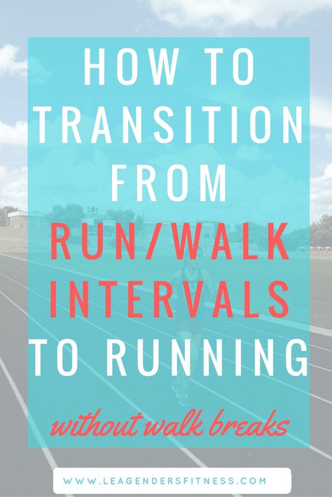 Walking To Running, Marathon Inspiration, Marathon Prep, Strength Training Plan, Running Guide, Workout Wednesday, Bridge Workout, Strength Training For Runners, Running Pace