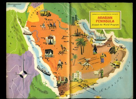 Arabian Peninsula - American Geographical Society Around the World Program Vintage map / book cover Map Book Cover, Map Aesthetic, Maps Aesthetic, Arabian Peninsula, Vintage Map, Around The World, Around The Worlds, The Past, Map