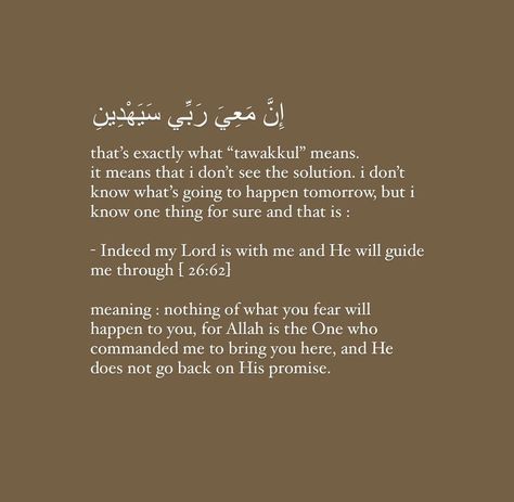 Islamic Quotes Sabr, Friday Inspirational Quotes, Sabar Quotes, Salah Prayer, Allah Loves You, Islam Quotes About Life, Short Islamic Quotes, Muhammad Quotes, Strong Mind Quotes