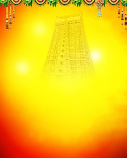 Temple Festival Background For Editing, Temple Design Background, Devotional Background Hd, Tamil Banner Background Hd, Thiruvila Background Image, Temple Banner Background, Devotional Background For Editing, Background For Text Editing, Temple Background Images