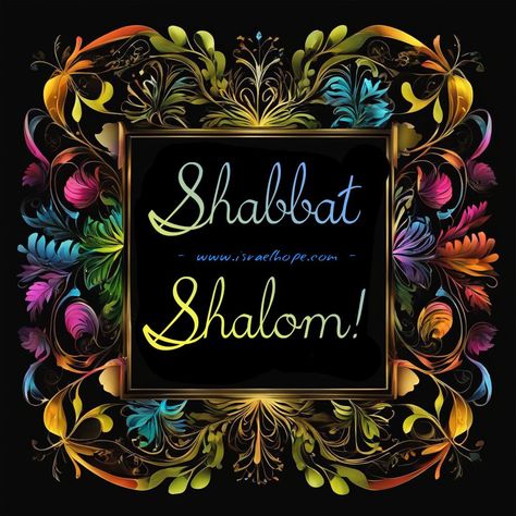 Bon Sabbat, Jewish Artwork, Happy Sabbath Images, Sabbath Quotes, Shabbat Shalom Images, Surprise Ideas, Hebrew Roots, Happy Sabbath, Shabbat Shalom