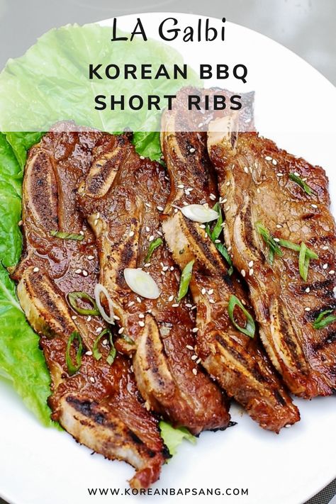 Galbi Marinade, La Galbi, Korean Bbq Short Ribs, Korean Beef Short Ribs, Grilled Beef Short Ribs, Bbq Short Ribs, Beef Short Rib Recipes, Bbq Dishes, Korean Side Dishes