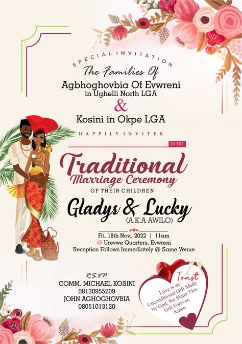 Traditional Marriage Invitation Design, Traditional Marriage Invitation Cards, Wedding Iv Card Design, Graphical Poster, Christian Wedding Cards, Marriage Images, Wedding Graphic Design, Marriage Invitation, Marriage Invitation Card