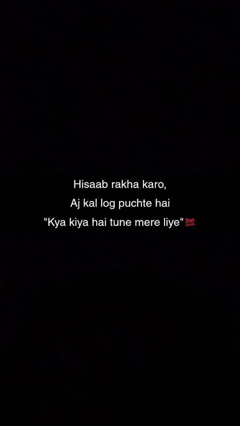 Lines For Heartbreak, Hindi Heartbreak Shayari, Shayri Heartbreak, Emotional Shayari, Shayri Love, Funny Bio Quotes, Likeable Quotes, One Liner Quotes, Lonliness Quotes