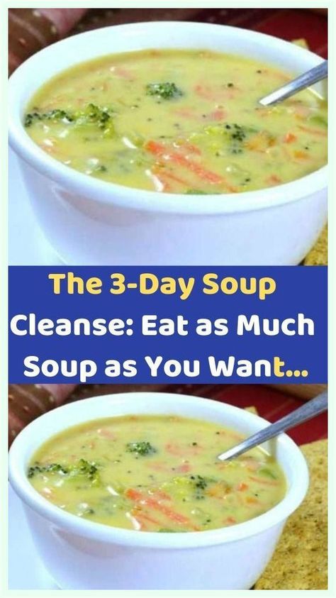 3 Day Soup Cleanse, Detox Soup Recipes, Soup Cleanse, Detox Kur, Detox Soup, Soup Diet, Low Carb Vegan, Detox Cleanse, Detox Recipes