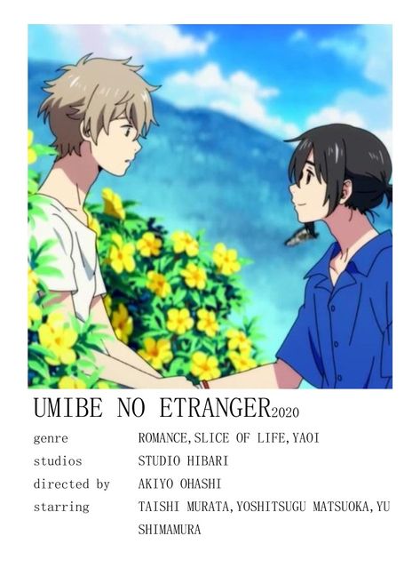 Umibe no Etranger poster minimalist Stranger By The Shore, Posters Anime, Anime Suggestions, Film Posters Minimalist, Animes To Watch, Poster Anime, Minimalist Posters, Anime Printables, Anime Watch