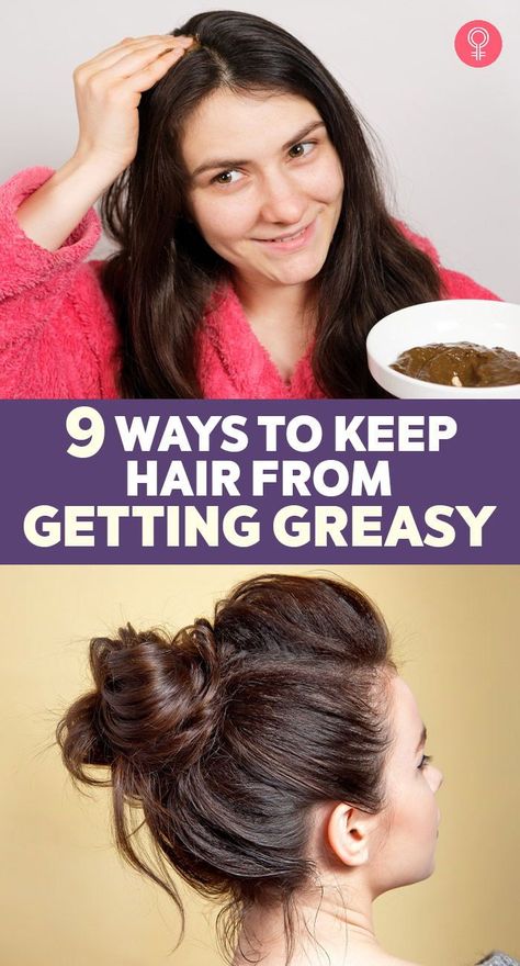 9 Ways to Keep Hair From Getting Greasy: Wish there was some way to extend the shampooed hair effect before the oil spills on your scalp? Well, there is! Here is why your scalp tries to supply oil to your hair roots and how to keep it clean and dry naturally for long. Read on to know all. #haircare #greasyhair #haircaretips Greasy Hair Remedies, Prevent Greasy Hair, Stop Hair Breakage, How To Grow Your Hair Faster, Hair Growth Supplement, Regrow Hair, New Hair Growth, Greasy Hair Hairstyles, Hair Remedies