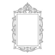 Molde, Fancy Drawing, Royal Frame, Mirror Drawings, Frame Drawing, Wall Art Diy Paint, Handmade Photo Frames, Design Mirror, Laser Art