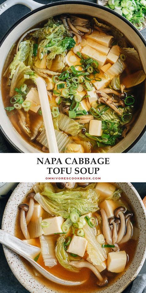 Napa Cabbage Soup, Tofu Noodle Soup, Cabbage Tofu, Napa Cabbage Recipes, Soup Sunday, Soup With Mushrooms, Comfort Soups, Asian Soup Recipes, Tofu Soup