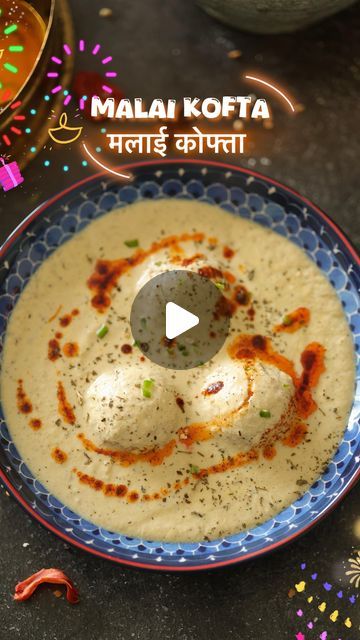 Malvika Hada Kumar | Recipe Developer on Instagram: "Festive Series Episode 1 ✨- Malai Kofta (White Gravy) 🧆

This creamy and delicious Malai Kofta has to be in your menu this Diwali. It’s creamy, rich and so so good. You will forget favourite Restaurant’s Malai Kofta, once you try this recipe.😍🍃

And as Karwa Chauth is tomorrow, you can make this to break your fast too. At last you deserve something good after fasting for the entire day.❤️

Serve it with Phulka, Tandoori Roti or Naan! Yum 😍✨

This beautiful pressed iron kadai is from @bergnerindia 

Ingredients -
For the kofta -
250 grams paneer
3-4 potato, boiled
Salt, to taste
Pepper, to taste
1 tsp Coriander powder 
1/ tsp Garam masala powder 
2 big tbsp corn flour
1 tsp Ginger, finely chopped 
1 Green chilli, finely chopped 
For S Paneer Kofta Recipe, Malai Kofta Recipe Video, Kofta Recipe Vegetarian, Malai Kofta Recipe, Garam Masala Powder, Recipe Developer, Tandoori Roti, Kofta Recipe, Restaurant Style Recipes