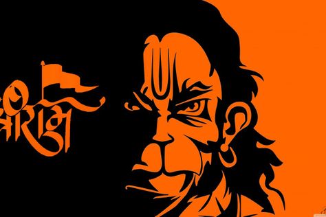 Jai Shri Ram Wallpapers - Top Free Jai Shri Ram Backgrounds - WallpaperAccess Ram Photos Hd, Ram Pic, Lord Ram Image, Shree Ram Photos, Shree Ram Images, Shri Ram Wallpaper, Ram Wallpaper, Hanuman Ji Wallpapers, Hd Wallpapers For Pc