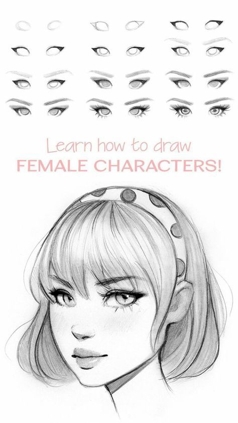 Drawing Ideas Eyes Tutorials, Person Head Drawing, Women Eye Drawing, Womens Eyes Drawing, Drawing Eyes Female, How To Draw Eyes Female, Head Drawing Female, How To Draw Female Head, Hair Anatomy Drawing