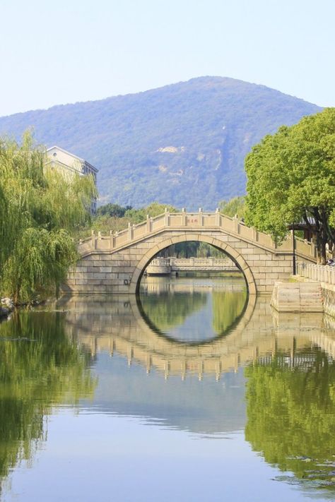 Qingming Bridge in Wuxi Qingmingqiao Historical and Cultural Blocks, Jiangsu Province. Moving To China, Most Luxurious Hotels, Wuxi, Forbidden City, Marriott Hotels, Ancient Temples, Cultural Experience, Yahoo Mail, Hidden Gem