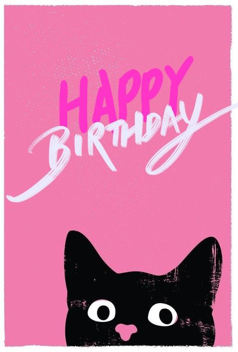 Cat Birthday Illustration, Happy Birthday Cats Cute, Hbd Cat, Happy Birthday Cats, Cat Birthday Wishes, Cat Happy Birthday, Happy Birthday Illustration, Happy Birthday Cat, Birthday Cat