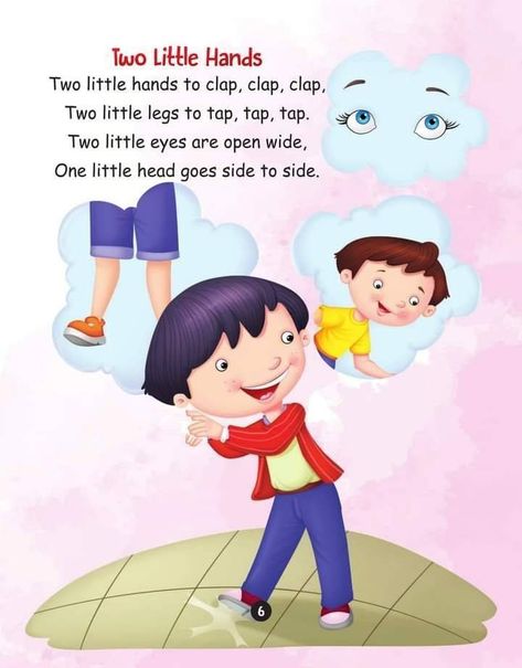 Facebook Short Nursery Rhymes, Children Poems, Short Poems For Kids, Rhyming Poems For Kids, English Diary, Nursery Poem, English Conversation For Kids, Hindi Poems For Kids, English Poem