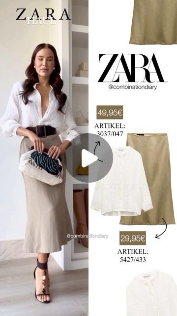 Zara Outfit 2024, Outfit Zara, Zara Outfit, Skirt Outfit, Skirt Outfits, Zara, Skirt, Trending Outfits, On Instagram