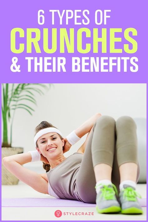 6 Types Of Crunches And Their Benefits: Crunches are exercises you need to do if you want great abs and core. Here are some types of crunches, how to do it and its benefits. #workout #fitness #health #fitnessmotivation Types Of Crunches Ab Workouts, Fitness Exercises, Types Of Crunches, Workout Crunches, Crunches Workout, Abdominal Exercises, Do Exercise, Aerobic Exercise, Different Kinds