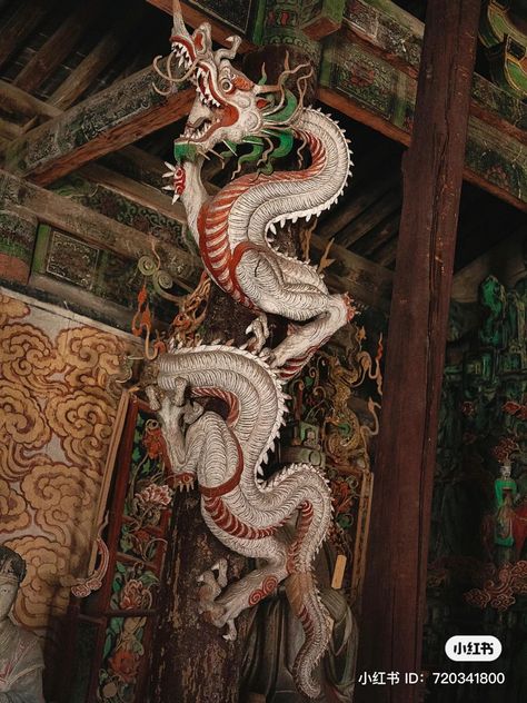 Japanese Statue, Koi Dragon, Eastern Dragon, Ancient Dragon, Dragon Artwork Fantasy, Ancient Chinese Art, Dragon Statue, Ancient Sculpture, Japanese Tattoo Art