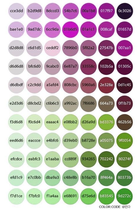 Color Hex Codes, Color Coding Notes, Nude Color Palette, Xmas Color, Html Color Codes, Hex Color, Color Me Mine, Color Mixing Chart, Hex Color Palette