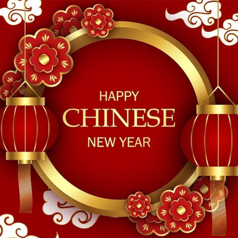 Vector happy chinese new year 2023 reali... | Premium Vector #Freepik #vector Happy Chinese New Year 2024, Chinese Happy New Year, Happy Chinese New Year 2023, New Year Logo, Blossom Background, Chinese New Year 2023, Realistic Background, Happy Nurses Day, Chinese New Year 2024