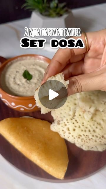 Shahin on Instagram: "Instant set dosa recipel 2 min set dosa batter| coconut chutney recipe This is one of the best breakfast option if you’re in a hurry but want something delicious breakfast meal  ✅save the recipe and try it later  In a blender jar add 1 cup suji/semolina 1 cup curd 1 tosp soaked poha 1/4th cup water Blend it into a fine paste There is no need to rest this batter, you can make instant dosas out of it by adding 1 tsp baking soda or 1 tbsp fruit salt  Coconut chutney:  2 tbsp peanuts 2 tbsp roasted chana dal 1/2 cup fresh coconut 1 inch ginger 2 green chillies Grind into a fine paste by adding water  Now to make a tadka  In a tadka pan add some oil and crackle some mustard and cumin seeds along with some curry leaves Now add this tadka on chutney and mix it well  And cook Instant Dosa Batter Recipe, Poha Dosa Recipe, Suji Dosa Recipe, Suji Breakfast Recipes, Instant Breakfast Recipes Indian Veg, Morning Breakfast Indian, Coconut Chutney For Dosa, Dosa Chutney Recipe, Set Dosa Recipe